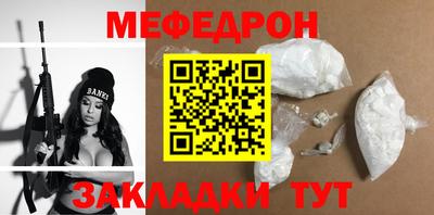 герыч Кингисепп