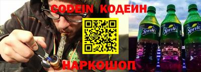 a pvp Канаш