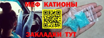 хмурый Кандалакша