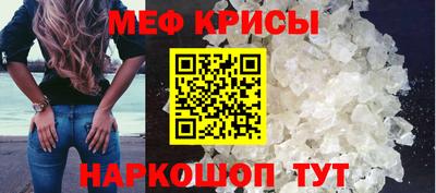 индика Кимры