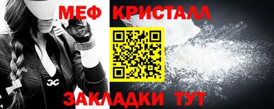 гидропоника Камышлов