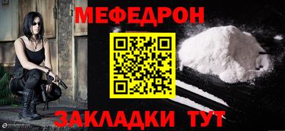 гидропоника Камышлов