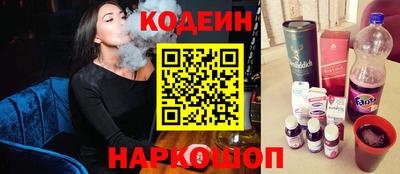 герыч Кингисепп