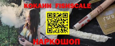 гидропоника Камышлов
