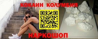 индика Кимры