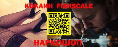 герыч Кингисепп