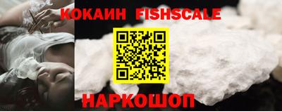 a pvp Канаш