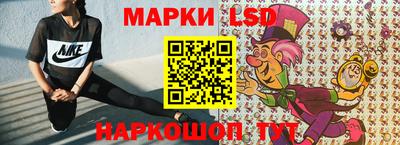 a pvp Канаш