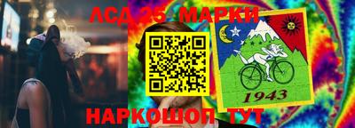 хмурый Кандалакша