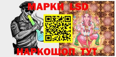 a pvp Канаш