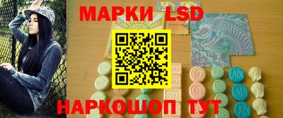 хмурый Кандалакша