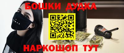 a pvp Канаш