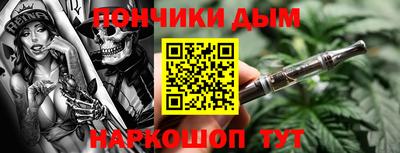 меф VHQ Кинель