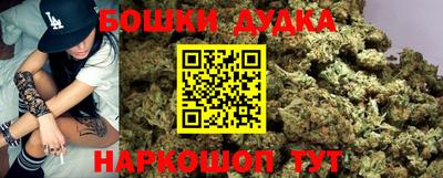 a pvp Канаш