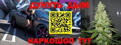 хмурый Кандалакша