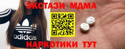 индика Кимры
