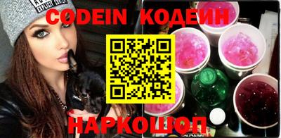 индика Кимры