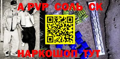 индика Кимры
