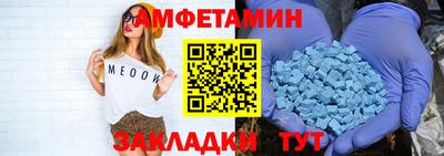 индика Кимры