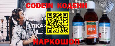 гидропоника Камышлов