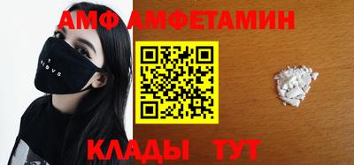 гидропоника Камышлов