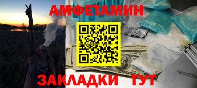 гидропоника Камышлов