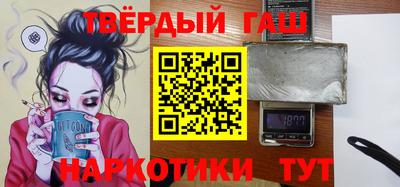 гидропоника Камышлов