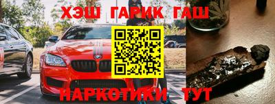a pvp Канаш