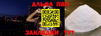 хмурый Кандалакша