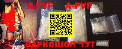 хмурый Кандалакша