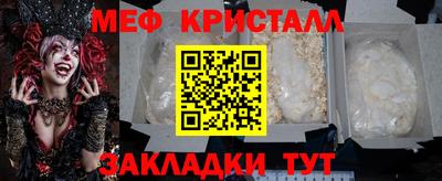 герыч Кингисепп
