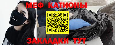 индика Кимры