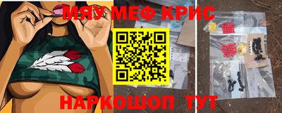 хмурый Кандалакша